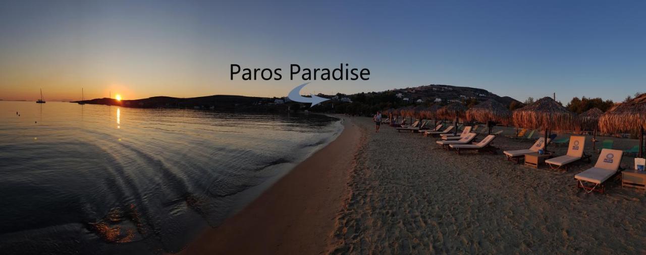 Paros Paradise Apartments Exterior photo