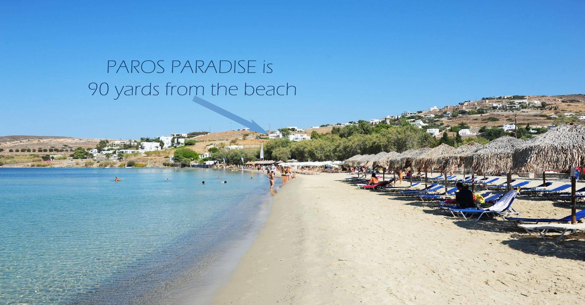 Paros Paradise Apartments Exterior photo